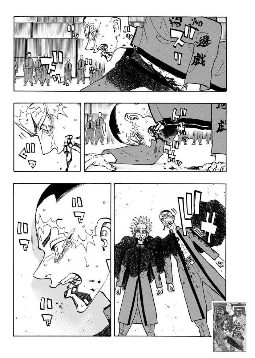 Tokyo Revengers, Chapter 178 image 03